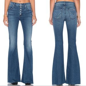 Hudson Jodi High-Waist Flare-Leg Jean Size 25